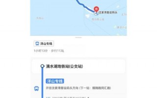 嵊泗县天气预报-嵊泗县天气预报电话？