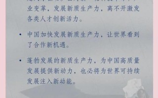 疫情下企业创新-疫情下的企业创新？