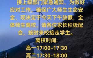 山西省蒲县天气预报，山西省蒲县天气预报30天