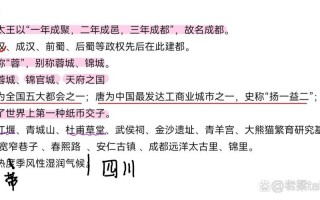 2025年实时政事要事-2021年实时政事？