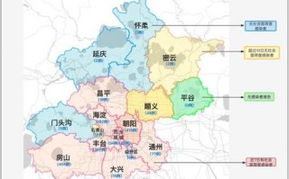 北京各地疫情情况_北京各区域疫情