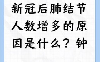 国家疫情防空形势，国家疫情防空措施