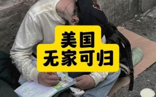纽约和洛杉矶疫情_纽约和洛杉矶是什么关系