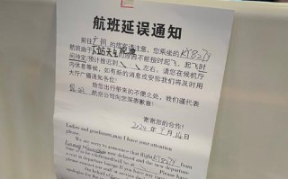 成都双流疫情最新，成都双流疫情最新消息