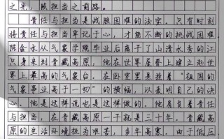 中国青年疫情居家抗疫情，共抗疫情,中国青年在行动