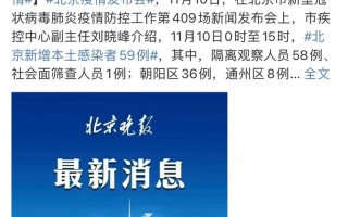 关注疫情防止疫情传播_关于防止疫情传播的宣传单简画