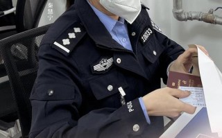 公安巾帼战疫情_公安局巾帼建功先进事迹材料