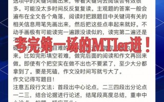 实时政事简答题及答案_时事政治简答题和答案