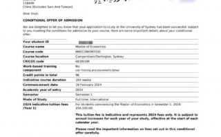 疫情澳洲学生签证，澳洲学生签证允许入境时间