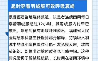 国内无症状疫情_国内疫情无症状感染者