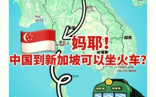 新加坡转机政策疫情，新加坡转机政策疫情最新消息