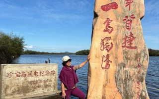 虎林三十天天气预报-虎林三十天天气预报15天？