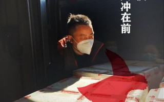 疫情间大连小伙，疫情时大连小伙