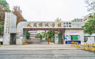 东莞塘厦天气预报_东莞塘厦天气预报15天当地