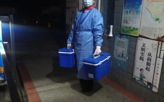 内蒙古二连浩特有疫情吗-二连浩特新冠疫情最新公告？