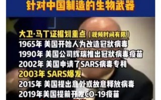 全球24日疫情_1月24日全球疫情人数