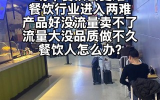 疫情需要停业吗_疫情需要停业吗知乎