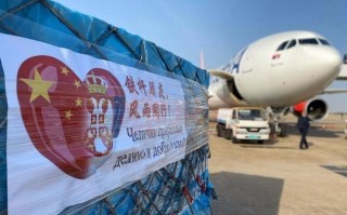 菲律宾支援中国疫情_支援菲律宾疫苗