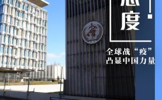 民企助力抗击疫情_民企助力抗击疫情的句子