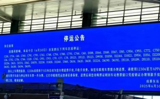 疫情玉龙雪山关闭_玉龙雪山关闭了没