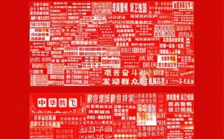 江西省2025实时政事_2020年江西省时事政治题库及答案