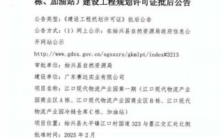 疫情复工路上的-疫情复工感人文字？