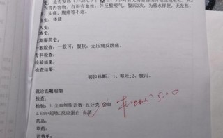 河南当前疫情情况，河南疫情现在情况