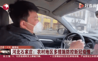 疫情防控下乡镇疫情防控-疫情防控下乡工作简报？