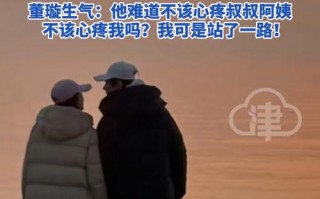 明星因为疫情出国，明星因为疫情出国了