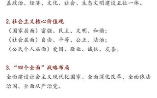 台湾实时政事新闻联播网-台湾时事新闻最新？