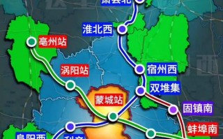 太和县天气预报15天_太和县天气预报15天当地天气查询表