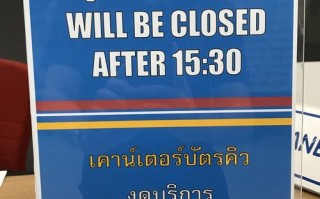 截止30日疫情_30日疫情最新消息多少例了