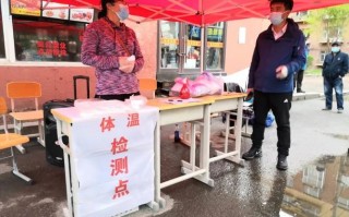 吉林的疫情怎样_吉林疫情怎么样现在