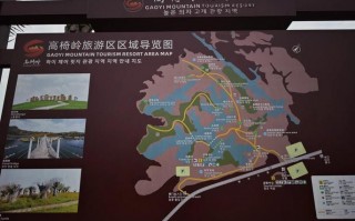 苏仙区天气预报_苏仙区天气预报15天当地天气查询表