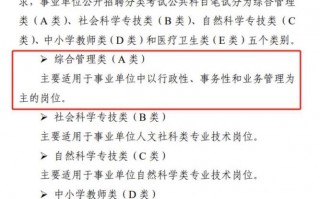 2025年国内实时政事-2025年大事情？