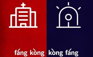 疫情要出现拐点，疫情拐点将要出现