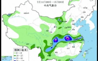 岱山天气预报，岱山天气预报24小时天气预报