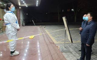 疫情费用谁买单_现在疫情费用谁买单