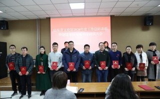 抗击疫情大讨论_抗疫专题讨论