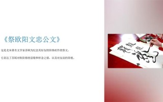 了解实时政事的呼吁语怎么说_了解实时政策