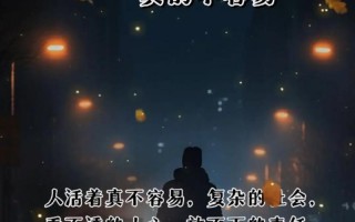 疫情过后之感谢_疫情期间感谢的话怎么说