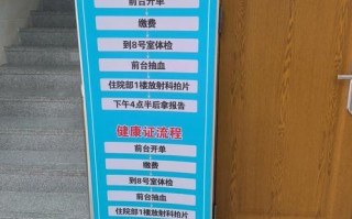 深圳疫情自主申报-深圳疫情自主申报二维码？