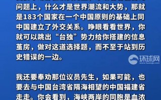 中国以外疫情情况_中国疫情境外输入最新消息