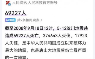 如果疫情再度爆发-如果疫情再次爆发？