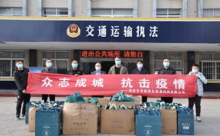 疫情复工心系工作-疫情期间复工复产工作汇报？