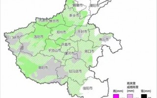巩义十五天天气预报_巩义十五天天气预报详情