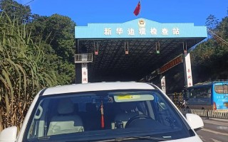 此次疫情相关科技_疫情科技发展