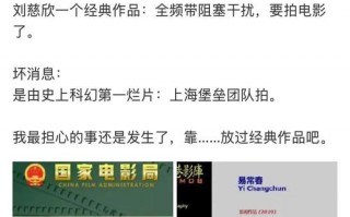 北京疫情反弹背后，2020年北京疫情反弹