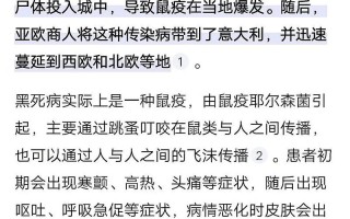疫情对今年农业，疫情下农业