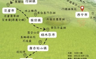 玛多天气预报-玛多天气预报40天？